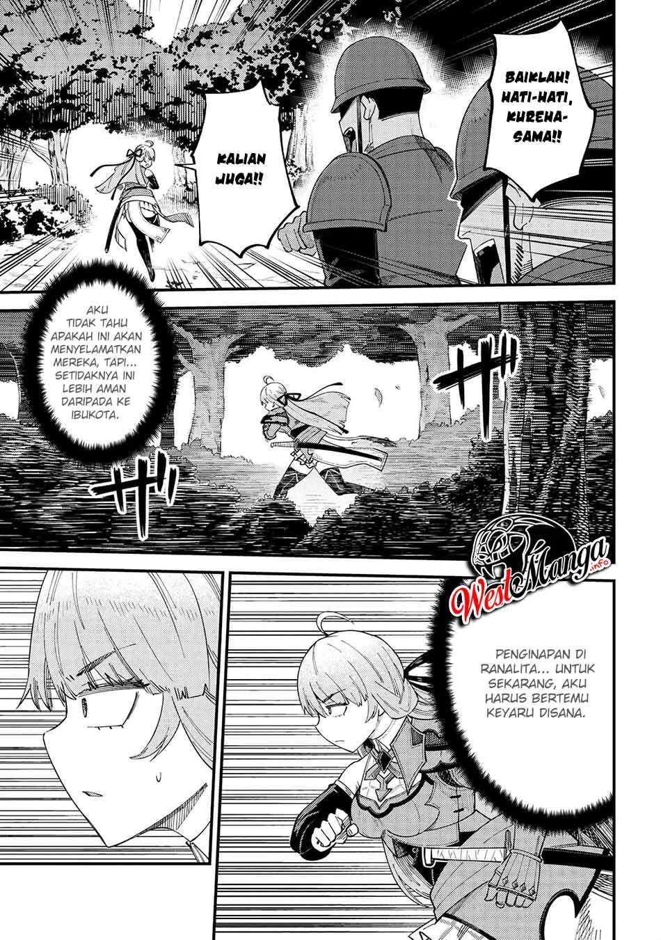 Kaifuku Jutsushi Yarinaoshi: Sokushi Mahou to Skill Copy no Chouetsu Heal